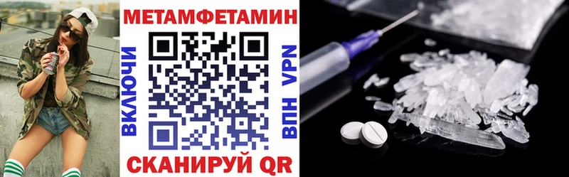 АМФ 98%  Северобайкальск 