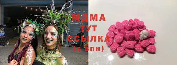 кокаин колумбия Белокуриха