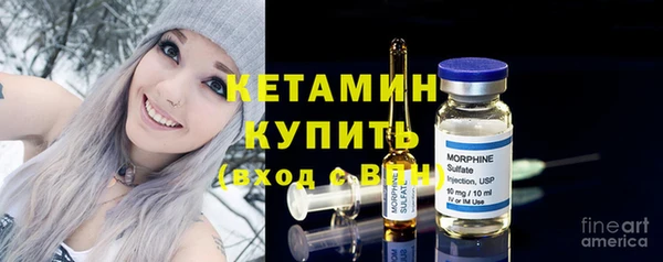 кокаин колумбия Белокуриха