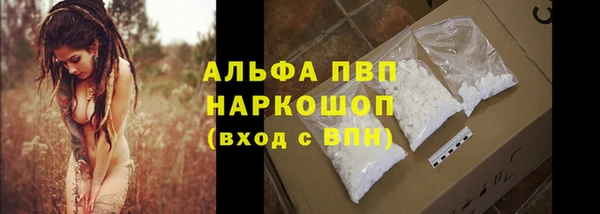 кокаин колумбия Белокуриха