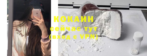гашишное масло Инта