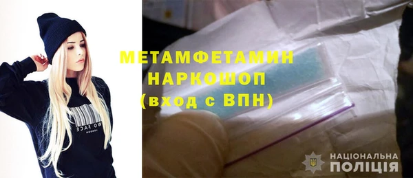 мдпв Беломорск
