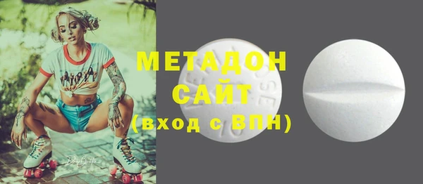 mdma Белоозёрский