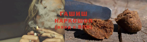 кокаин колумбия Белокуриха