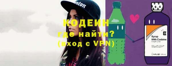 кокаин колумбия Белокуриха