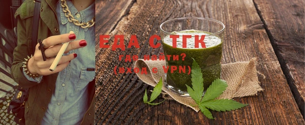 кокаин колумбия Белокуриха