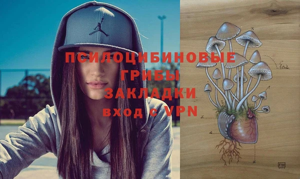 кокаин колумбия Белокуриха