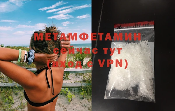 мдпв Беломорск