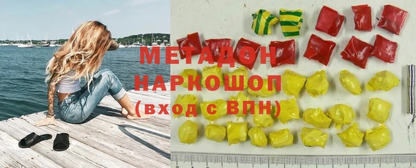 кокаин колумбия Белокуриха