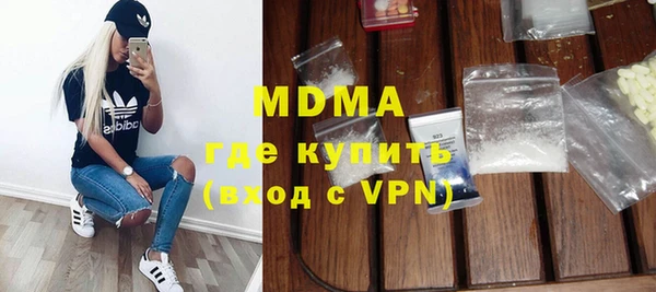 кокаин колумбия Белокуриха