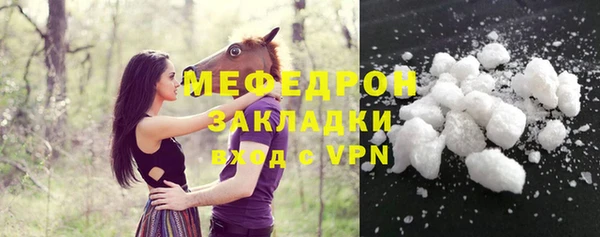 мдпв Беломорск