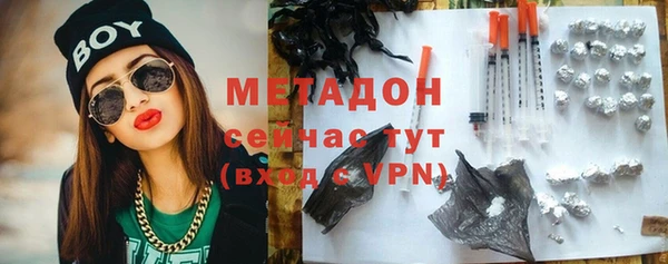 Альфа ПВП Инсар