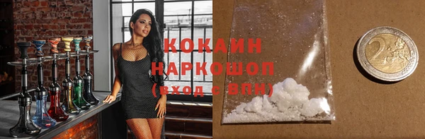 мдпв Беломорск