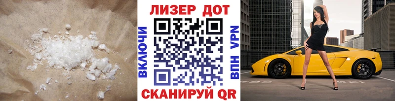 ЛСД экстази кислота  hydra ТОР  Северобайкальск 